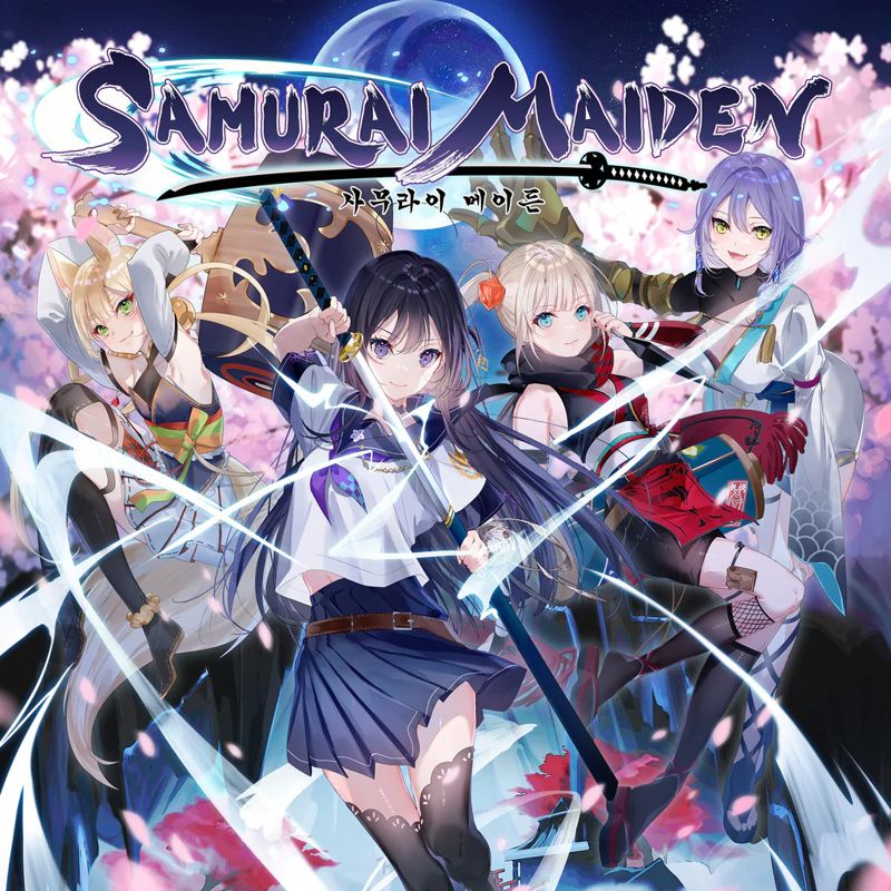 Samurai Maiden box art for Playstation 4